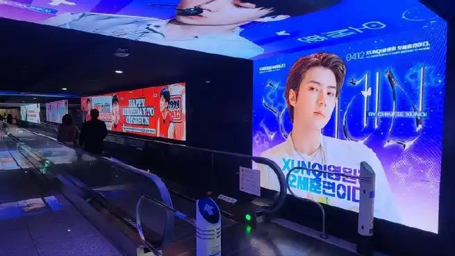 吴世勋中国杂志销量韩娱第一#@wu世勋-exo 240401【仁川机场amt组屏返