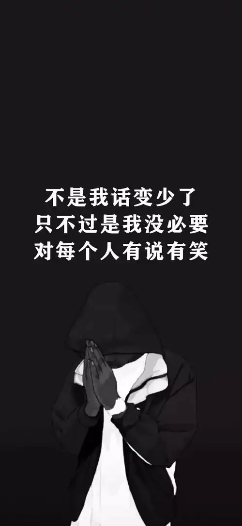 抖音高清壁纸图片无水印合集,总有一款你喜欢的_首发网