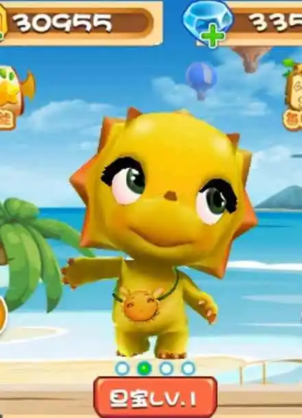 恐龙侏罗纪世界小游戏  :奔跑吧恐龙宝贝旦宝瞬间满级痛殴小怪游戏