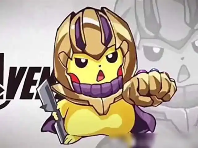 皮卡丘版漫威英雄美队霸气外露雷神的傻样灭霸的样子美如画