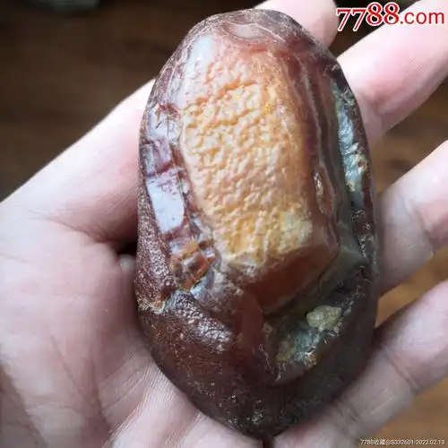 水冲北红玛瑙原石