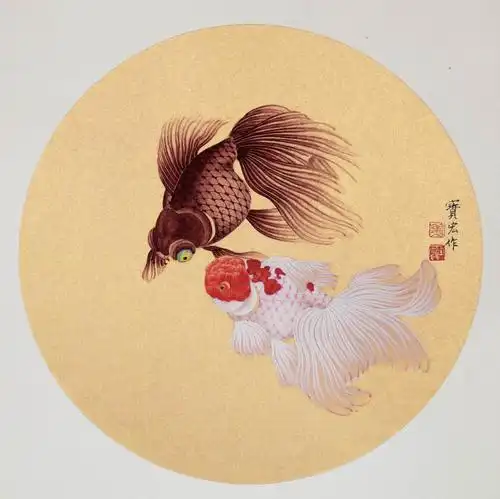 相忘勺水窄不羡五湖宽画家姜宝宏笔下的金鱼