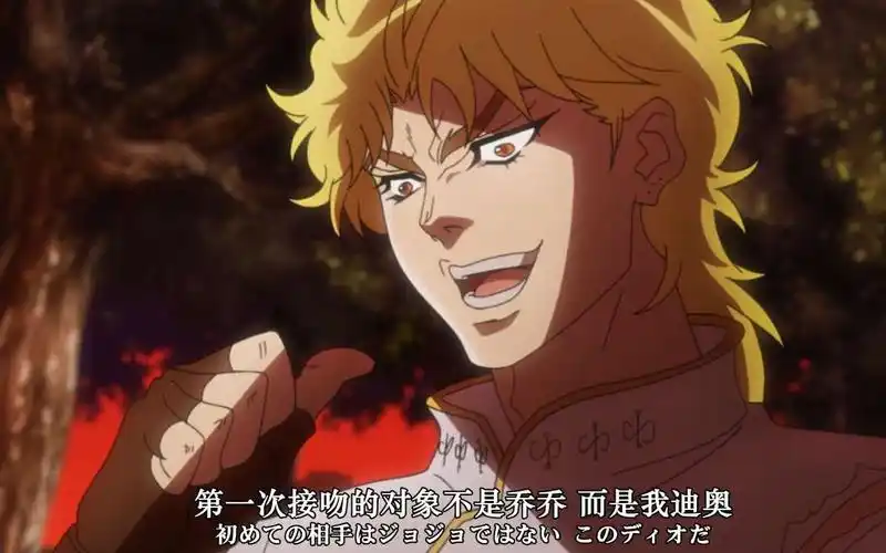 【jojo】子·迪奥·布兰度_哔哩哔哩 (゜-゜)つロ 干杯~-bilibili