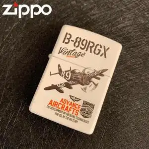 正版zippo打火机芝宝 经典飞机创意个性潮二战哑漆男 定制diy限量