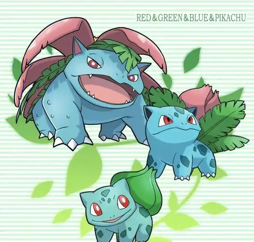草系宝可梦