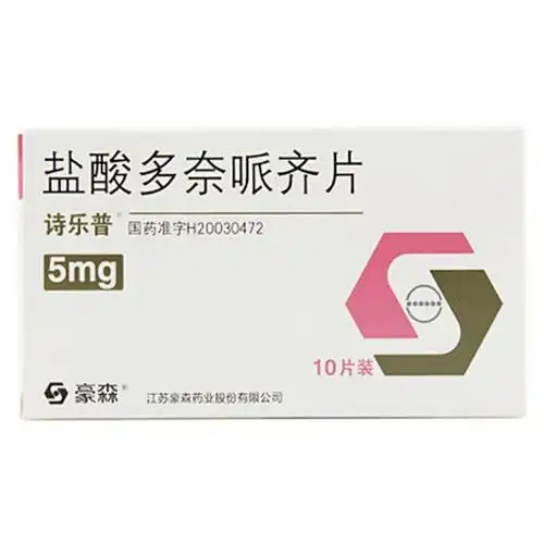 【盐酸多奈哌齐片(诗乐普)】说明书_作用_盐酸多奈哌