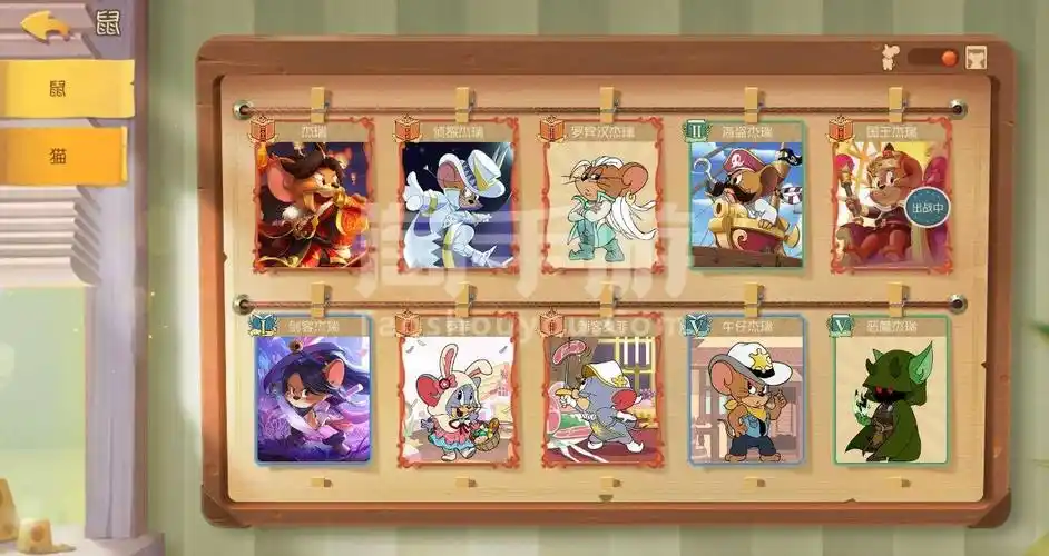 猫和老鼠欢乐互动安卓官方全角色知识卡全满还有10万金币