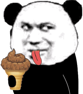 吃粑粑表情包 - 吃粑粑微信表情包 - 吃粑粑qq表情包 - 发表情 fa