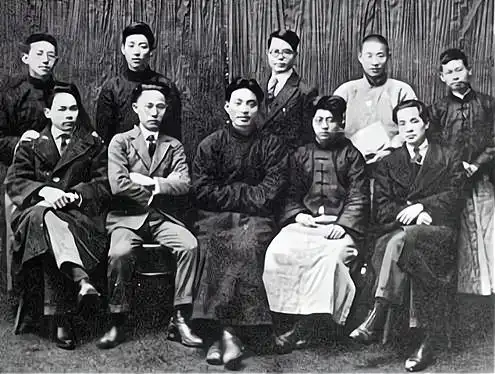 1921年中共一大的13名代表中5人来自湖北3人出自黄冈