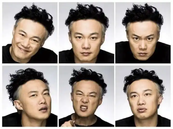 2024陈奕迅合肥演唱会时间,地点,演出介绍