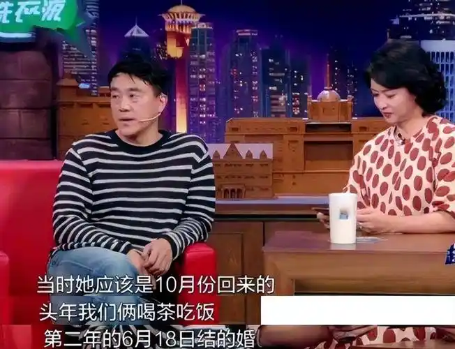 看看妻子是谁就知道了_李海洋_实力派_表演