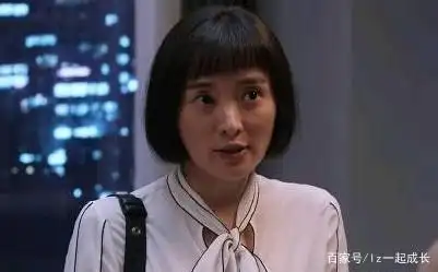 热播剧《精英律师》中罗琦的人生给我们什么启示?