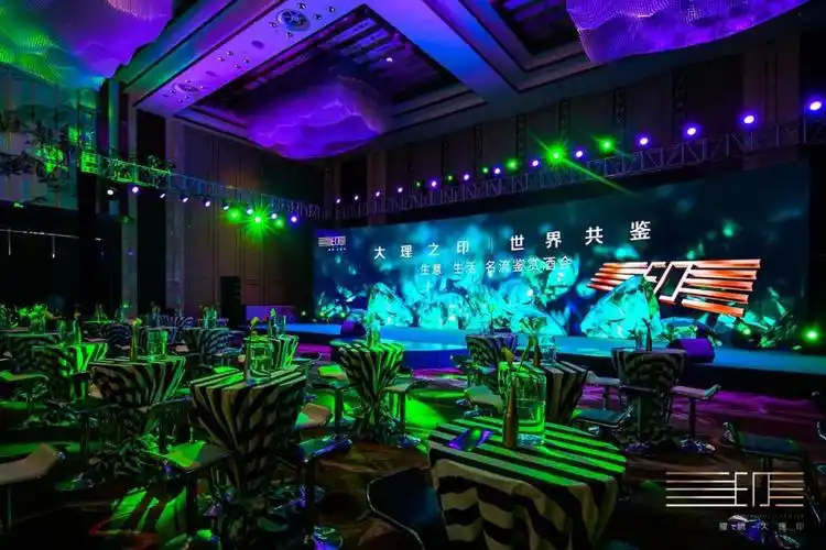 大理之巅的生意生活名流鉴赏酒会圆满落幕