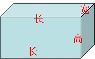 一个长方体,前面和上面的面积之和是209平方厘米,这个长方体的长宽高