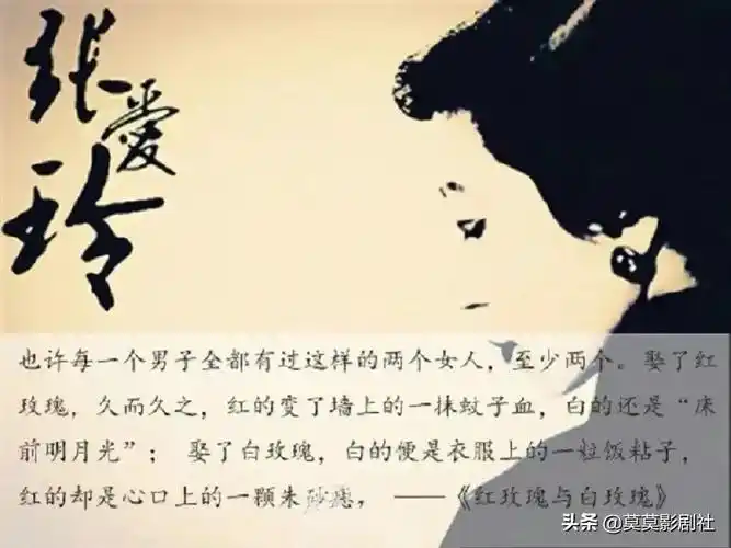 那年《滚滚红尘》,不过是姿势优美的一个手势(滚滚红尘)影评