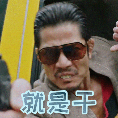 郭富城新片结结结巴