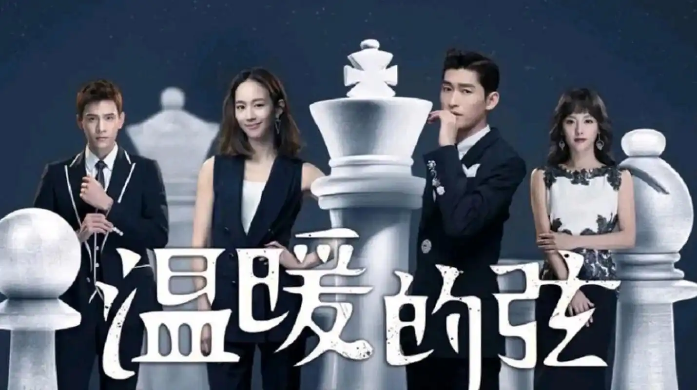 张翰跟张钧甯合作过电视剧《温暖的弦》,有部分拥抱的剧情,张翰当时就