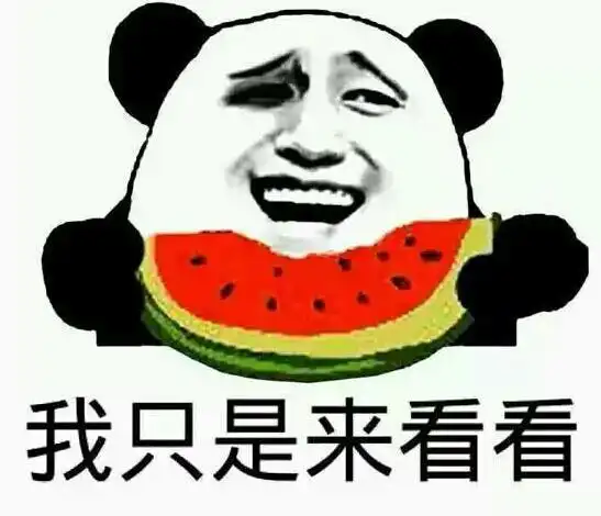 睡觉吧,狗命最重要 - 斗图表情包 - 斗图神器 - adoutu.com