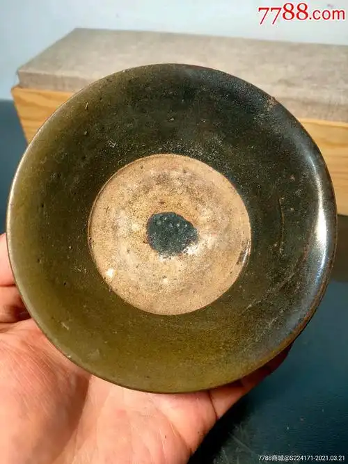 清代酱釉碗