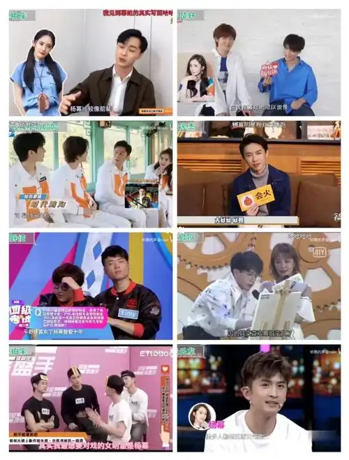 一直都是大家印象中的大明星偶像有颜值有身材有智商情商的幂被弟弟