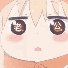 热门表情包原图精选60个表情20210607