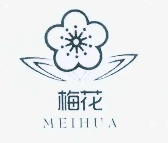 梅花 商标公告