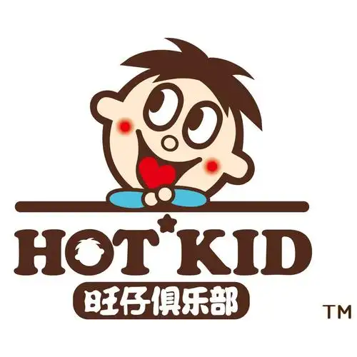 鱼爪商标转让网_资讯_商标侵权案例分析:"旺旺"商标涉案金额高达百万