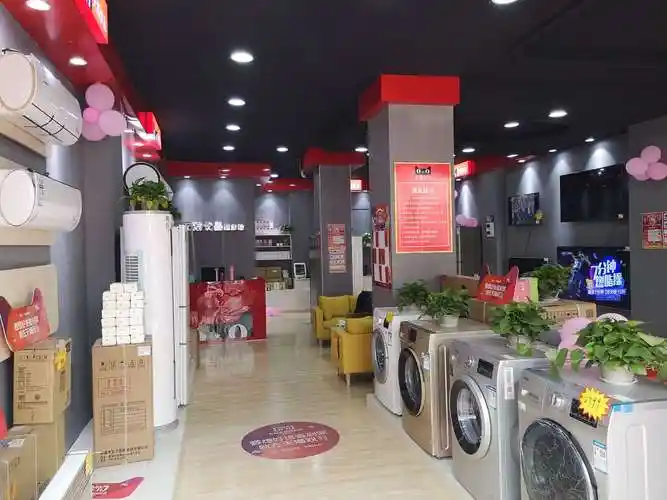 天猫优品洛宁电器店与您有约