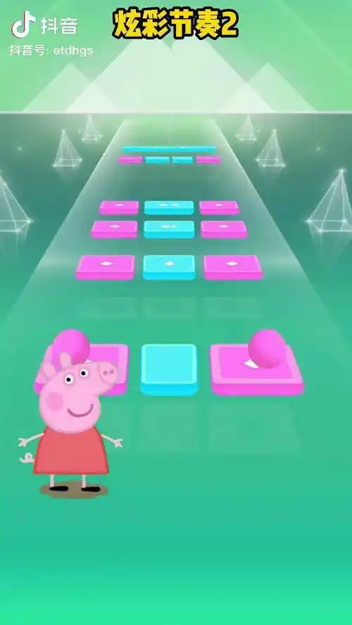 炫彩节奏2双人模式太好玩了