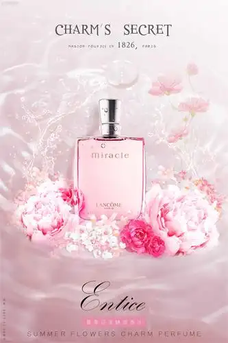 ps-优雅秘密-广告级香水合成 个人周练08期 香水瓶海报 11