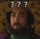 沙僧?问号表情包 - 西游记沙雕表情包_西游记_影视表情表情