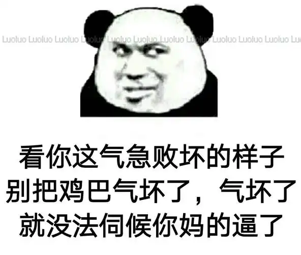 luoluo luoluo luoluo lvolud luoluo luoluo luoluo