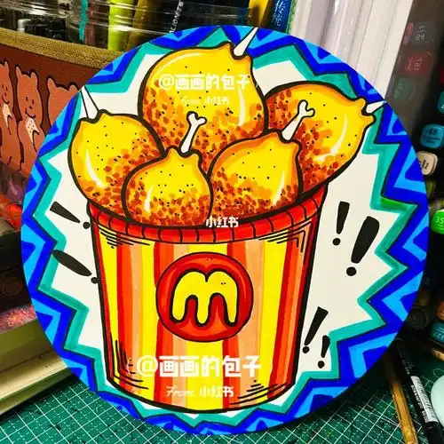 绘画  #美术  #儿童创意美术  #少儿美术  #少儿创意美术  #简笔画