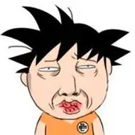 猥琐头像图片大全 奇葩猥琐又很贱的头像图片