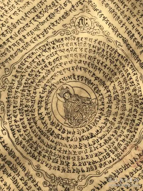 敦煌遗书写本p0901敦煌梵文写经纸本纸本大小70178781厘米宣纸原色微