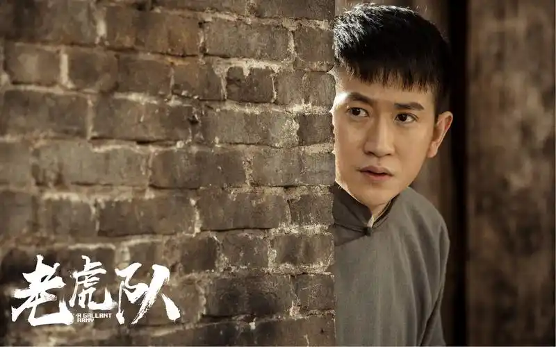 电视剧《老虎队》定档6.14 神秘部队带你重温燃情战场