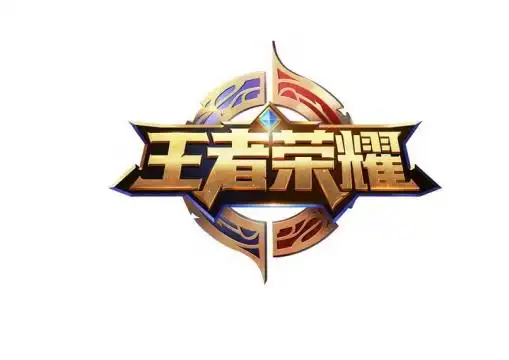 pubg绝地求生三级头吃鸡游戏头像勋章png图片免抠矢量素材 - 设计盒子