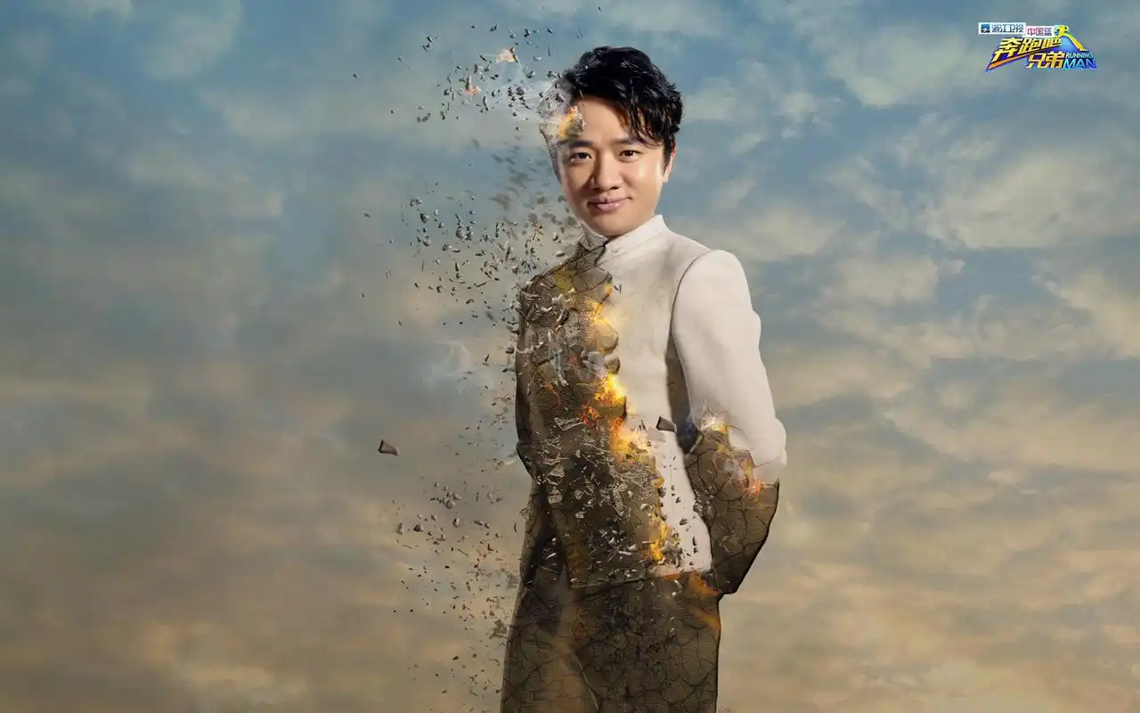 《奔跑吧兄弟2》王祖蓝海报高清壁纸下载高清大图预览1920x1200_大陆