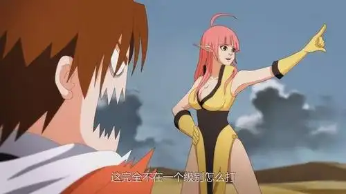 十万个冷笑话中的十大美女,叫我女王大人