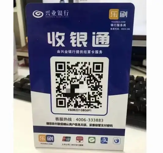 这年头的费率都好高啊有没有人知道为什么