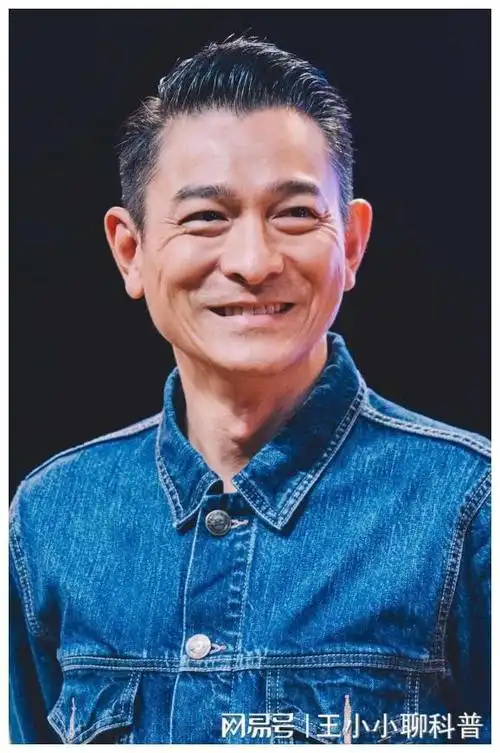 刘德华高调官宣,首个个人节目上线!网友:终于等到今天!