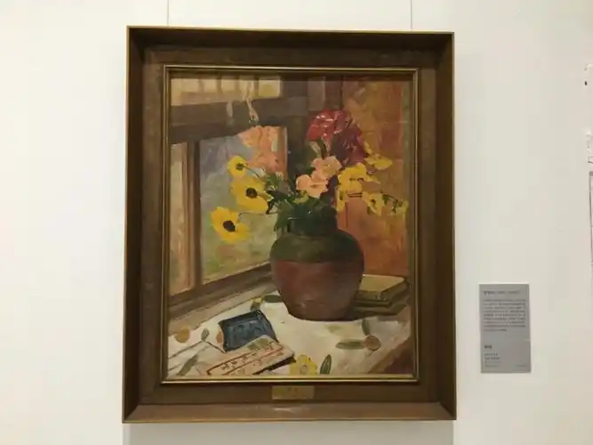 逛艺术殿堂大师徐悲鸿时代画展