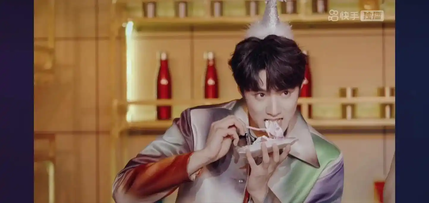 刘耀文 #17岁生日直播  - 抖音