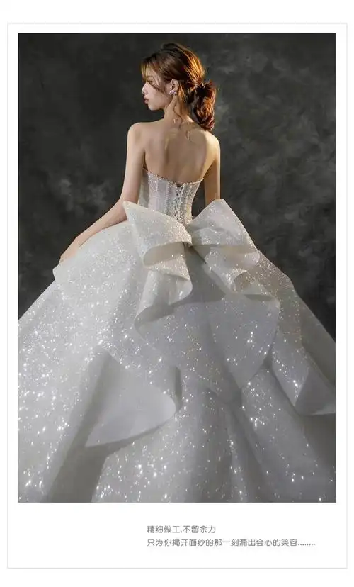 法式抹胸婚纱 2022早春新款蝴蝶结拖尾婚纱新娘结婚大拖尾主婚纱