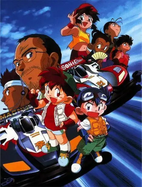 大家还记得四驱兄弟这部动画么当时班上男生真的人手一辆