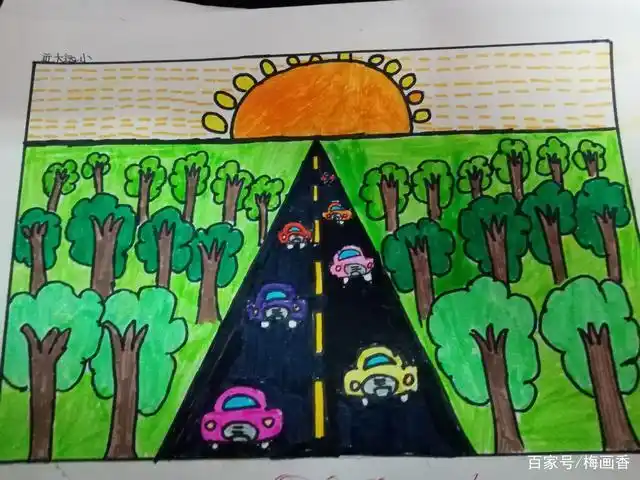 五年级课堂画作——近大远小