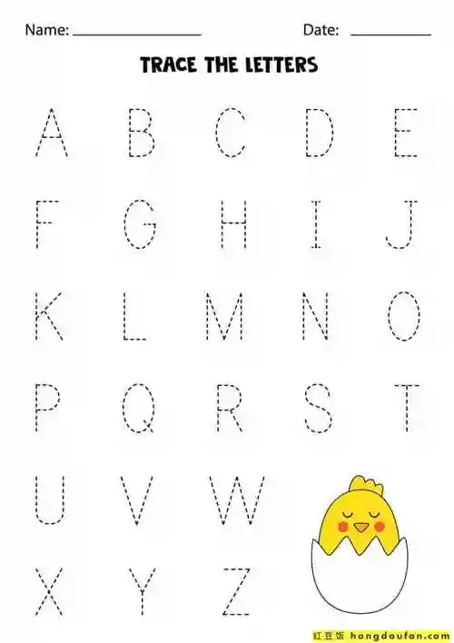 11张带有超级可爱简笔画的英文大写字母小写字母描红练习题