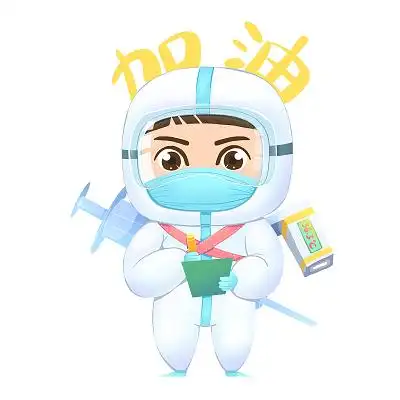 可爱医护人员认真防疫做记录图