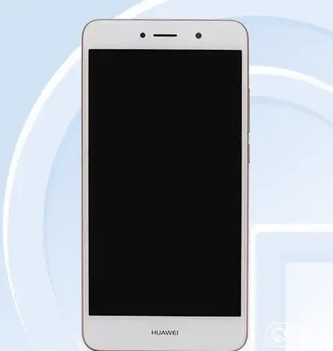 华为畅享7 plus来了,高通435,3 32g,4000mah,1499元