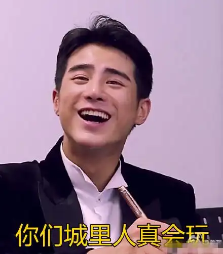 会玩!姜潮发自制表情包